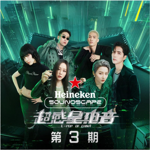 爱莉希雅奶水被挤得到处喷H
