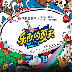 爱莉希雅奶水被挤得到处喷H
