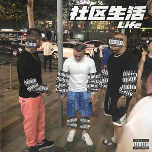 爱莉希雅奶水被挤得到处喷H
