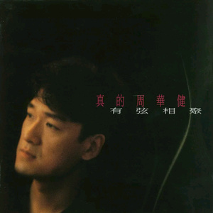 爱莉希雅奶水被挤得到处喷H
