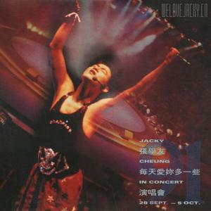 爱莉希雅奶水被挤得到处喷H
