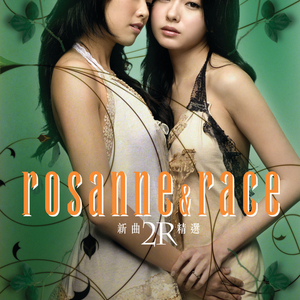 爱莉希雅奶水被挤得到处喷H
