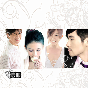 爱莉希雅奶水被挤得到处喷H
