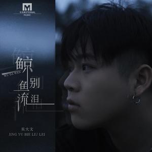 爱莉希雅奶水被挤得到处喷H
