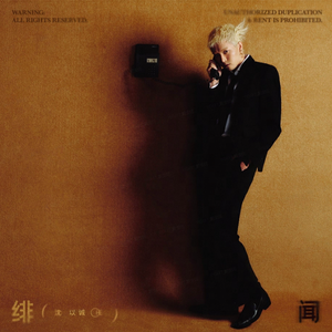 爱莉希雅奶水被挤得到处喷H
